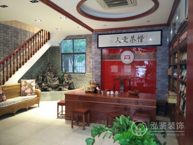 合肥茶葉店裝修,茶城裝修,茶藝館裝修,合肥泓鑒裝飾承接:合肥家庭裝修'辦公室裝修'店面裝修'商鋪裝修'室內(nèi)裝修設(shè)計