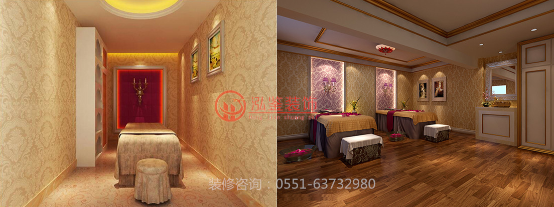養(yǎng)生美容院裝修設(shè)計,裝修咨詢:0551-63732980