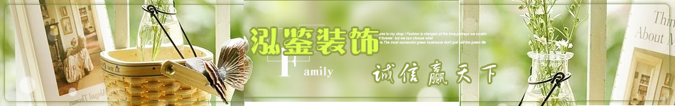 養(yǎng)生美容院裝修設(shè)計,裝修咨詢:0551-63732980