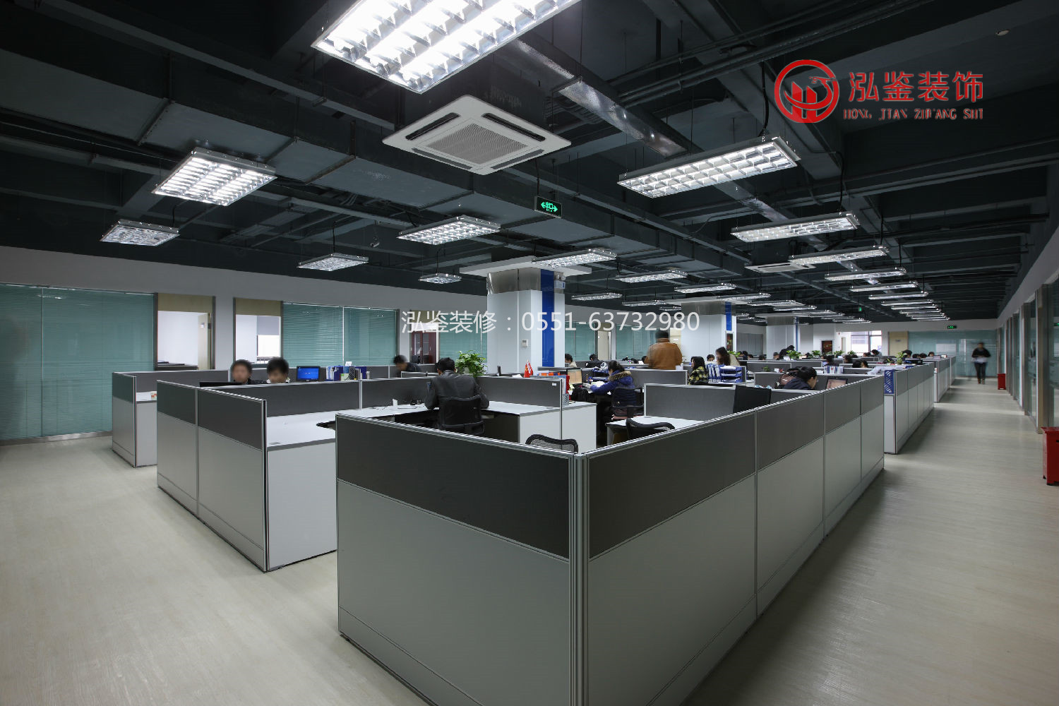 辦公室裝修設計公司